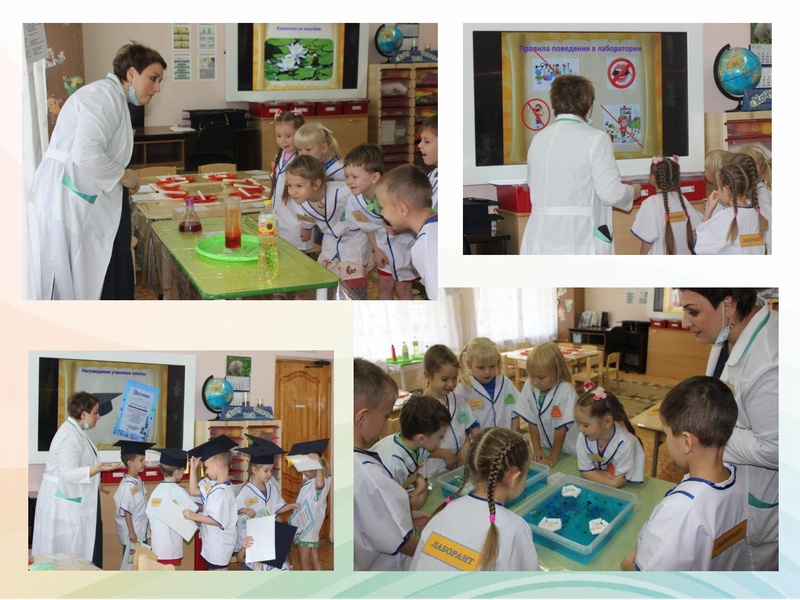 Файл:Конкурс СОД-2020. День 2.pdf