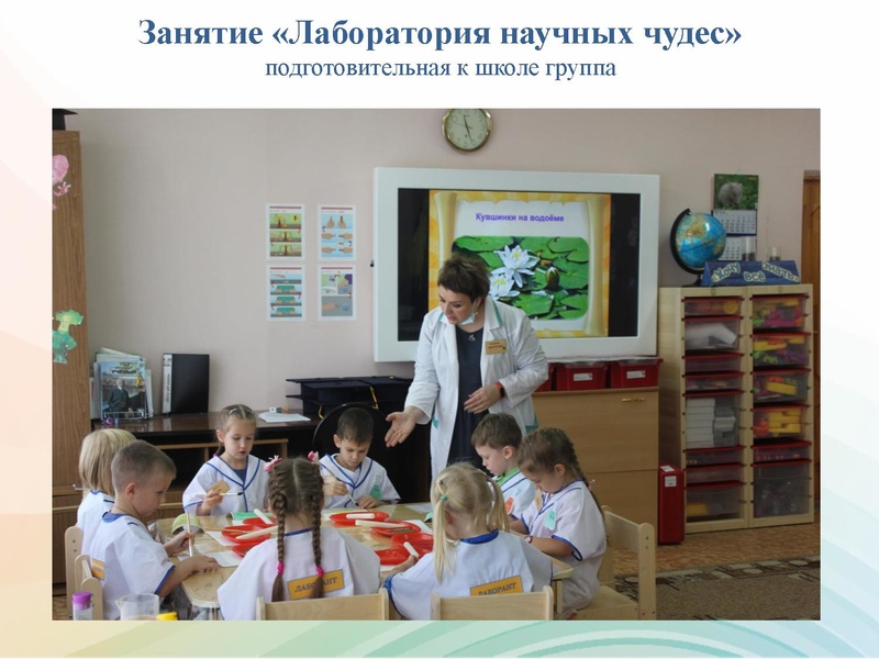 Файл:Конкурс СОД-2020. День 2.pdf