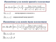 следующая страница →