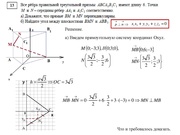 следующая страница →