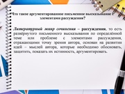 следующая страница →