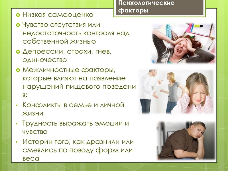 Файл:Презентация 06.02.2019.pdf