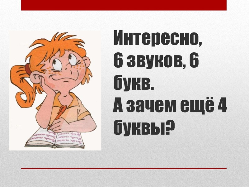 Файл:Вишнягов.pdf