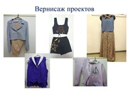 следующая страница →