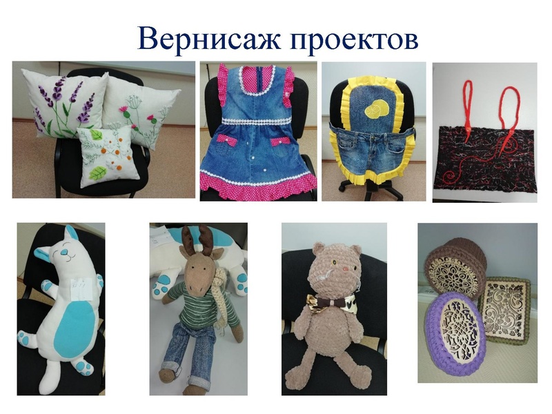 Файл:Олимпиада 2021-22 Анализ МО.pdf