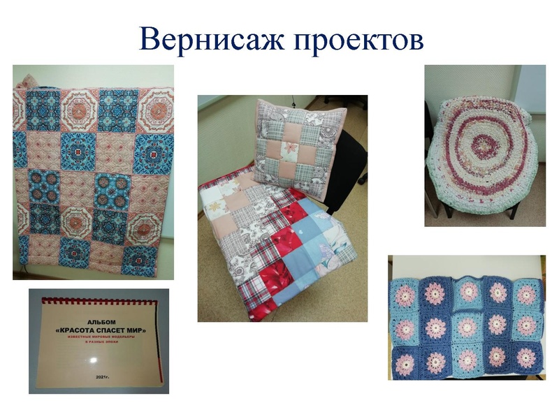 Файл:Олимпиада 2021-22 Анализ МО.pdf