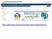 следующая страница →