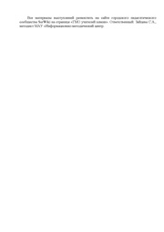 следующая страница →