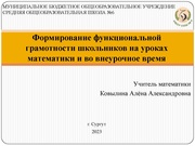 ← предыдущая страница