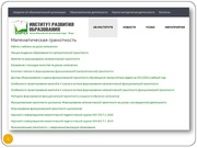 следующая страница →