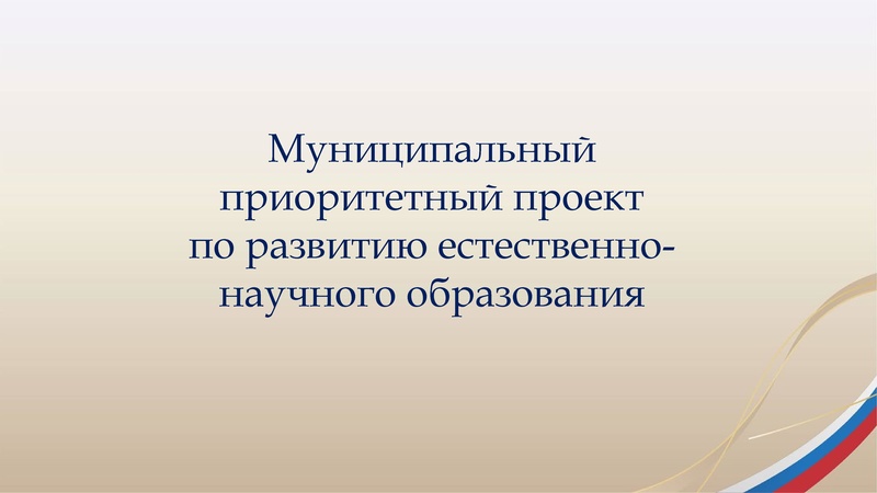 Файл:ЕНО 2025 2.pdf