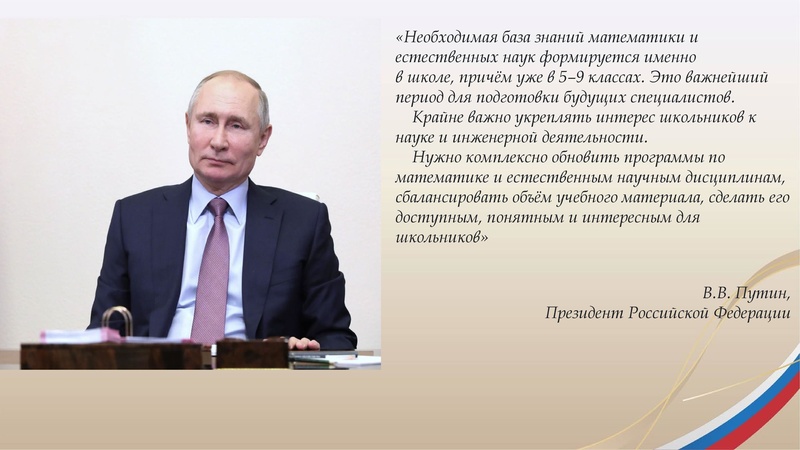 Файл:ЕНО 2025 2.pdf