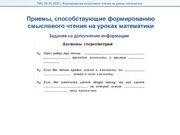 следующая страница →