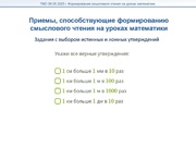 следующая страница →