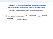 следующая страница →