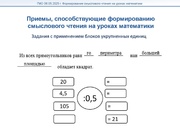 следующая страница →