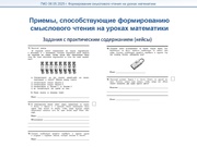 следующая страница →