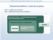 следующая страница →