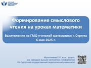 следующая страница →