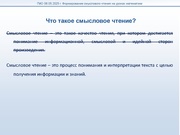 следующая страница →