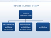 следующая страница →