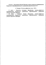 следующая страница →