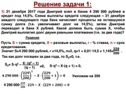 следующая страница →