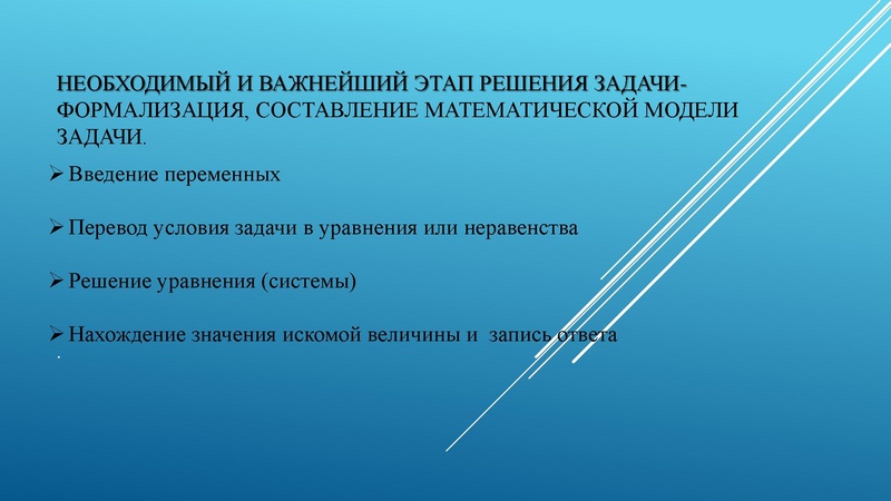 Файл:3.2Золотая И.Г..pdf