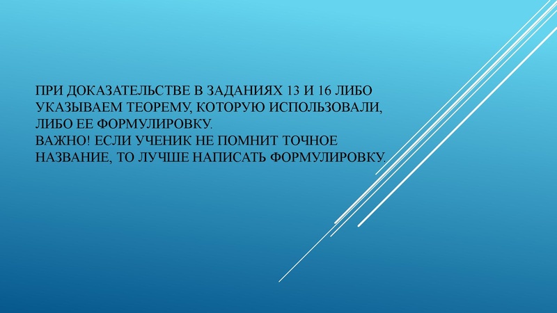 Файл:3.2Золотая И.Г..pdf