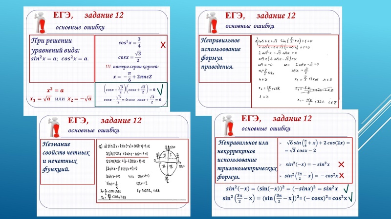 Файл:3.2Золотая И.Г..pdf
