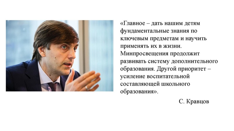 Файл:ГМО 02.11.2022.pdf