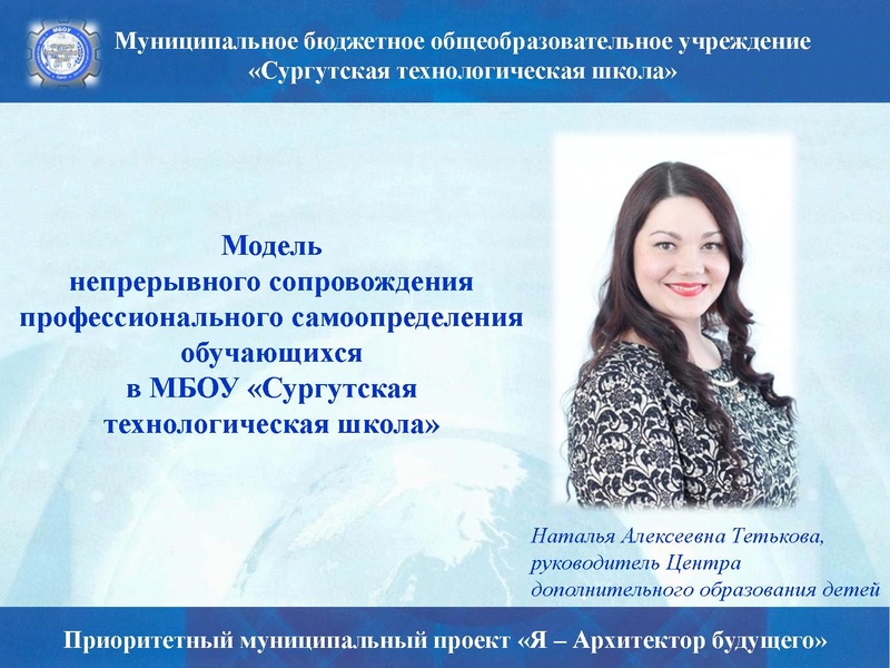 Файл:Семинар 30 10 2020.pdf