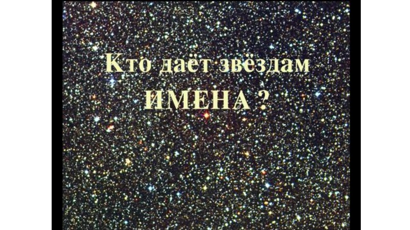 Файл:Физика БИНОМ отчет.pdf