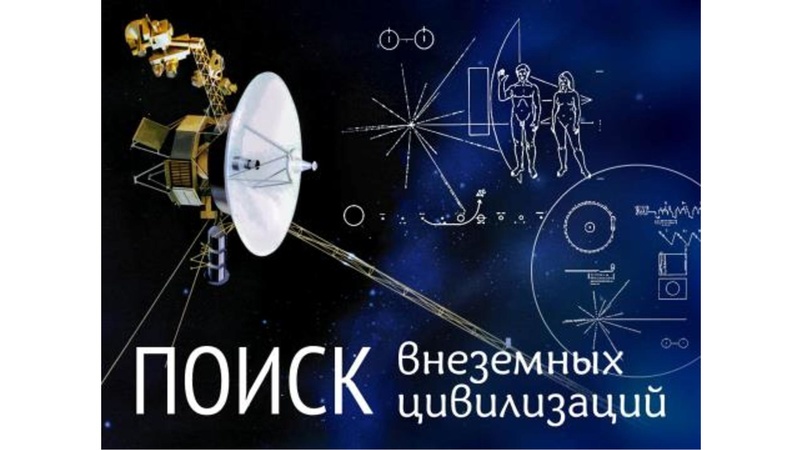 Файл:Физика БИНОМ отчет.pdf