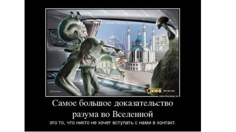 Файл:Физика БИНОМ отчет.pdf