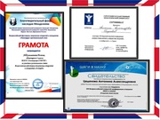 следующая страница →