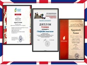 следующая страница →