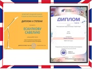 следующая страница →