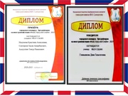 следующая страница →