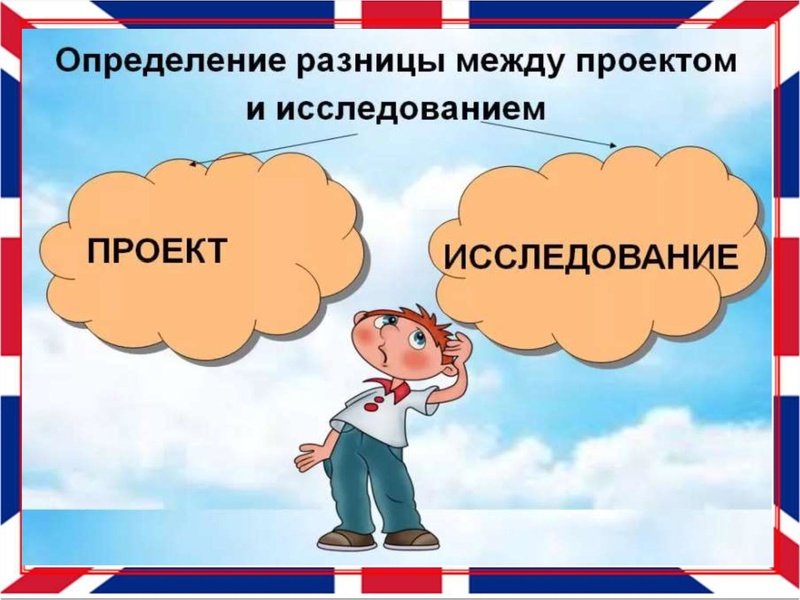 Файл:Цеденова АА выступление ГМО.pdf