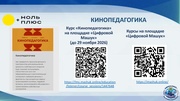 следующая страница →