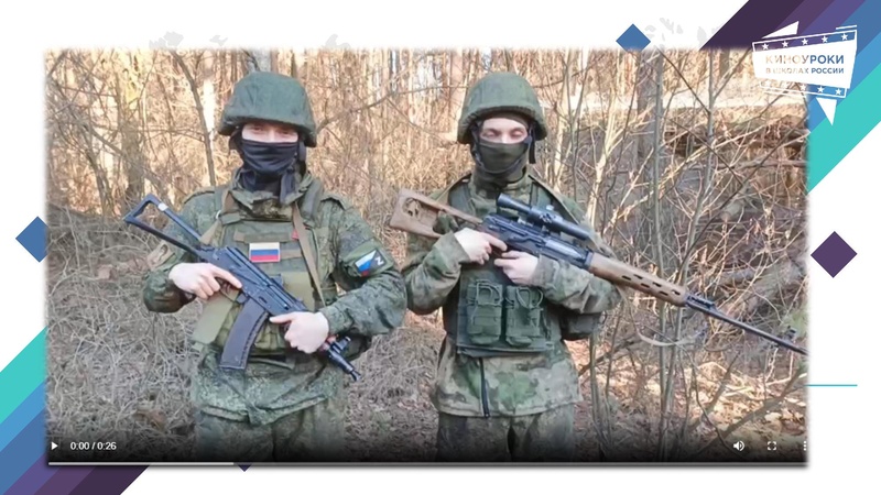 Файл:Кинпедагогика Илющкина О.А..pdf