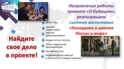 следующая страница →
