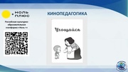 следующая страница →