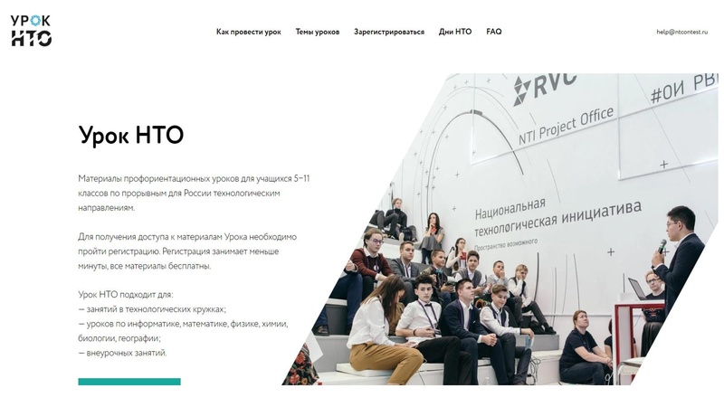 Файл:Крупенина НВ ШБ.pdf