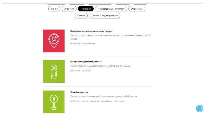 Файл:Крупенина НВ ШБ.pdf