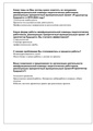 Миниатюра для версии от 11:53, 10 июня 2019