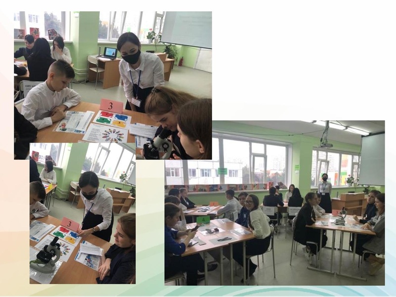 Файл:СОД -2020. День 3.pdf