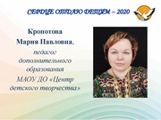 следующая страница →