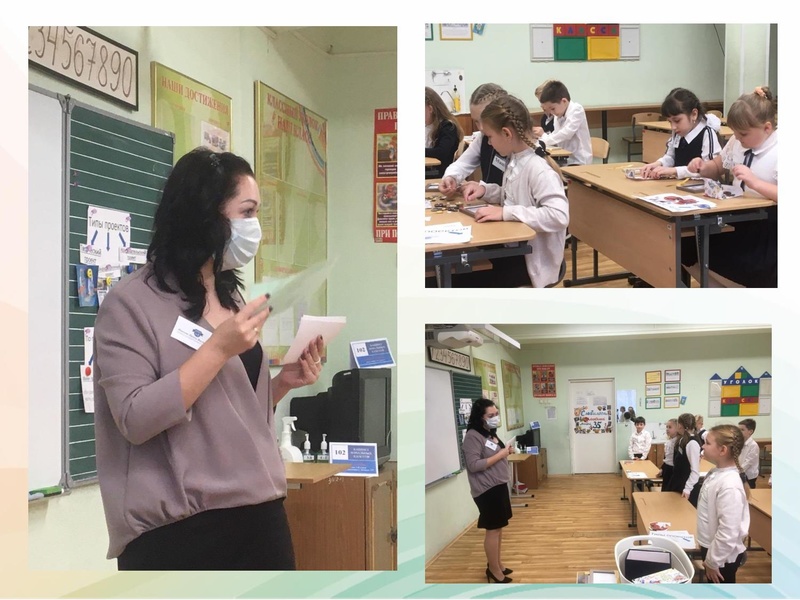 Файл:СОД -2020. День 3.pdf